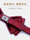 Red Tie Wedding Men's High-End Groom Wedding Suit Bow Tie Solid Color Formal Wear Groomsman Matte Burgundy Tie