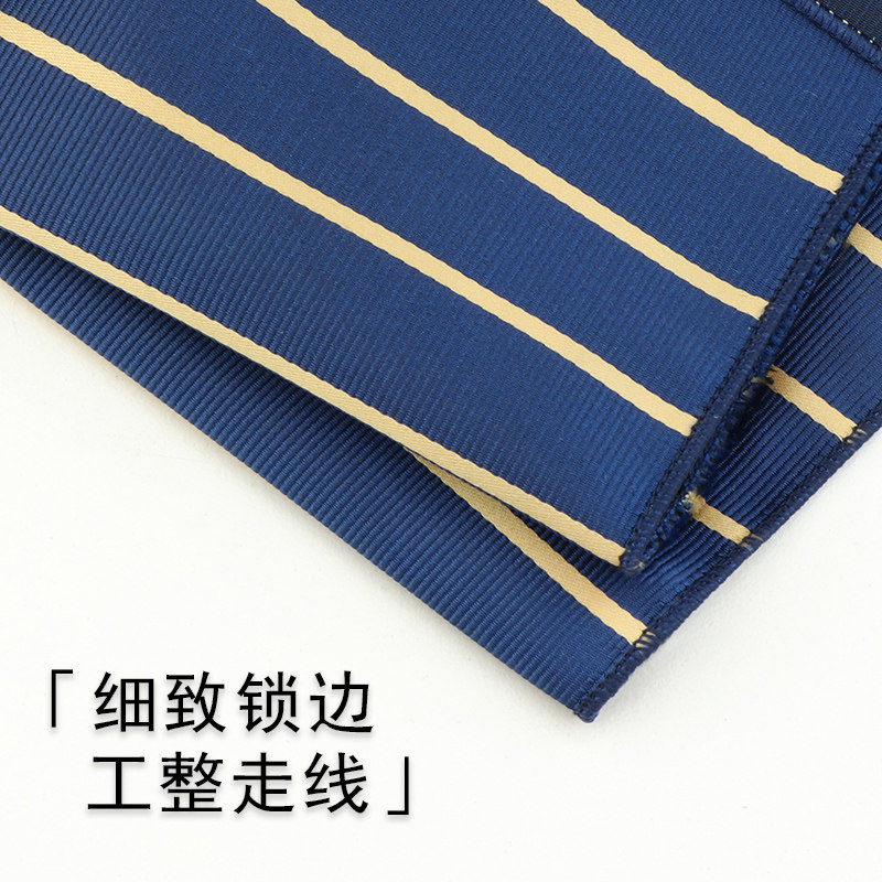 Men's Suit Pocket Square, British Style Pocket Handkerchief, Business Formal Suit Chest Scarf, Shirt Handkerchief, White Decoration