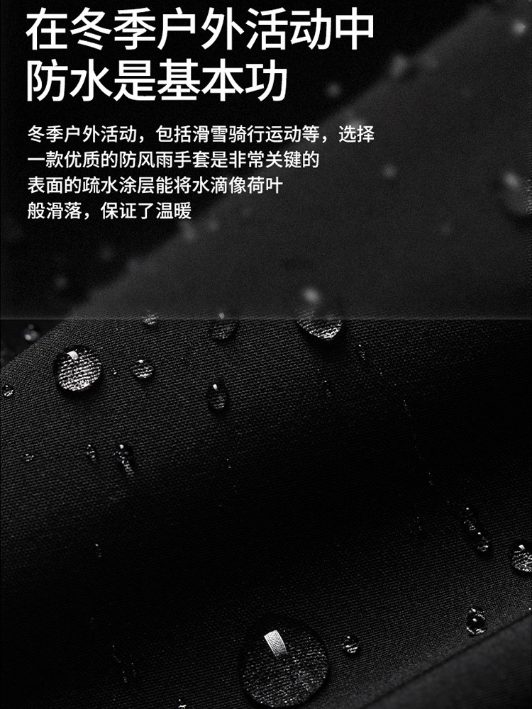 Winter Men's Gloves, Extra Long and Thick, Warm, Non-Slip for Cycling, Waterproof, Touchscreen, Women's Winter Skiing down Cotton Gloves