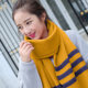 Autumn and Winter Korean Style Striped Knitted Imitation Cashmere Long Warm Shawl Scarf for Men and Women, Thickened for Cold Protection Wj31