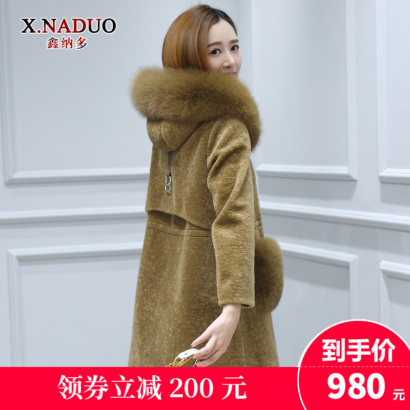 Manteau de fourrure femme - Ref 3172782 Image 1