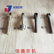 Corn harvester ear picking roller bearing seat adjustment screw Futian three rows four rows Yinghu Chunyu Boyuan