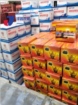 Foton wheat combine harvester Golden cyclone Mike Guwang front brake assembly Front brake caliper assembly