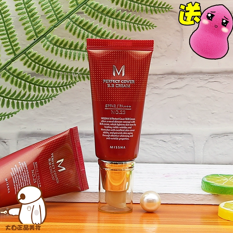 Missha Hàn Quốc bí ẩn vẫn đại náo fan nữ bb cream tuýp đỏ vẫn là kem che khuyết điểm dưỡng ẩm làm trắng học sinh giá rẻ thu đông xịn - Kem BB