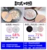 Lin Yun với đoạn văn Hàn Quốc Ai Jingage air cushion bb cream website chính thức 2018 tình yêu tĩnh đích thực Ai Jing ba màu sao băng