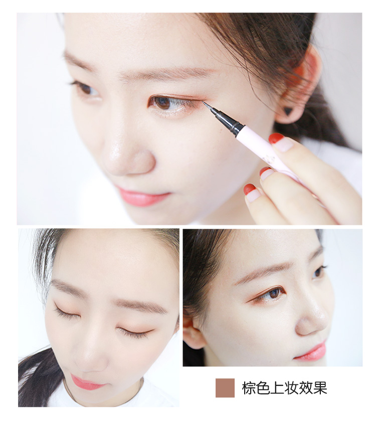 Ukiss eyeliner nữ đích thực nhàn nhã suy nghĩ màu nâu không nở trang web chính thức màu xanh không thấm nước bơi đặc biệt u hôn - Bút kẻ mắt bút dạ kẻ mắt