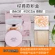 Lin Yun với đoạn văn Hàn Quốc Ai Jingage air cushion bb cream website chính thức 2018 tình yêu tĩnh đích thực Ai Jing ba màu sao băng