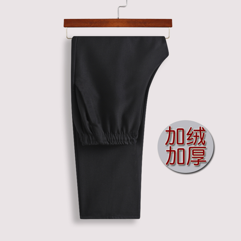 Winter Tang dress Men's pants plus suede thickened mid-aged China Wind seniors loose large size tightness Grandparents Dress Cotton Pants