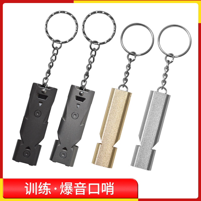 Pet Trainer Bird Cat and Dog Parrot Pigeon Ultrasound Training Supply for Bird to Place Metal Explosive Whistle