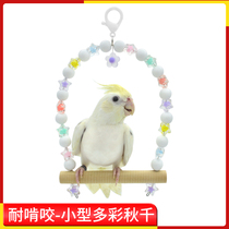 Chelsey Parrot Autumn Thousands Toy Bird Supplies Peony Xuan Phoenix Climbing Bird Cage Accessories Resistant To Nibble Standing Pole Station Stick