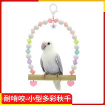 Chelsey Parrot Autumn Thousands Toy Tiger Leather Peony Xuan Phoenix Resistant Nibble Rings Wood Platform Bird Cage Accessories Supplies