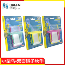 Hagen Halli Mini Parrot Toys Bifacial Mirror Autumn thousands of small bird Puzzle Items Bird Cage Accessories Utensils