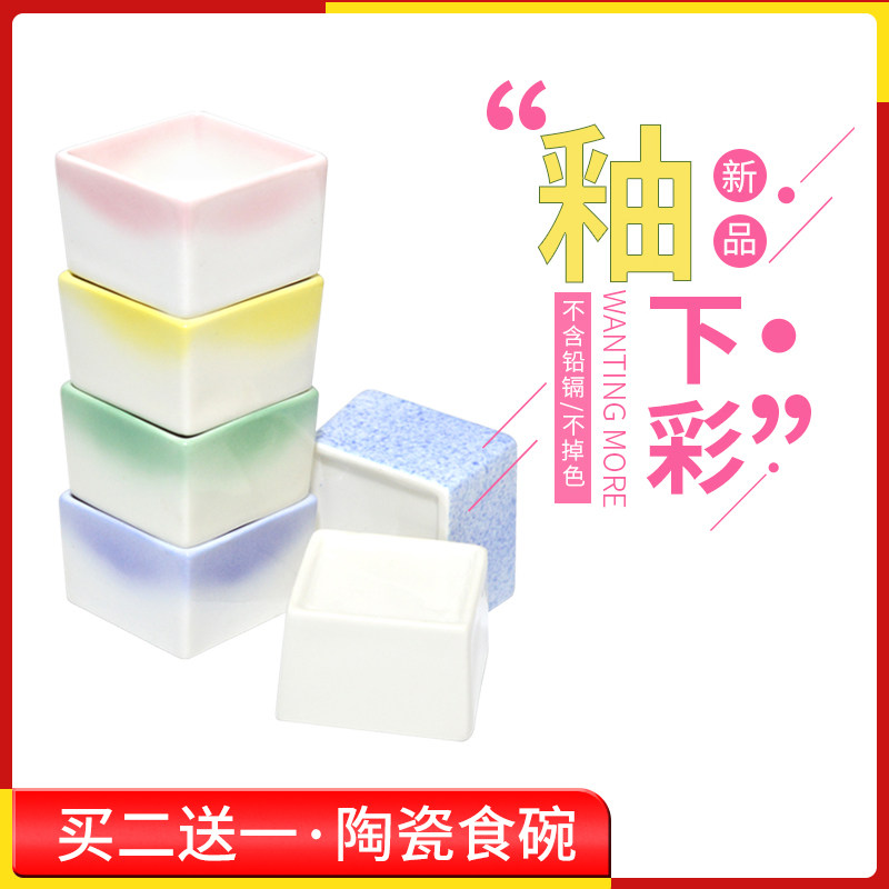 Parrot ceramic food box Tiger skin Peony Xuanfeng feeder Honey bag glider Hamster Reptile Drinking tank Bird supplies Food bowl