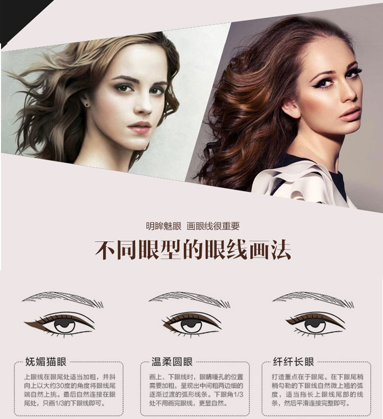 Marsh bút chì màu đỏ đen nữ hoàng không thấm nước bút 6675 mát đen bút nhanh khô lâu không trang điểm chính hãng - Bút kẻ mắt kẻ mắt cho người mới bắt đầu