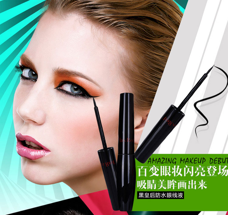 Marsh bút chì màu đỏ đen nữ hoàng không thấm nước bút 6675 mát đen bút nhanh khô lâu không trang điểm chính hãng - Bút kẻ mắt kẻ mắt cho người mới bắt đầu