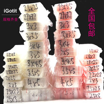 Size optional 500pcs 20-strand thick special small self-sealing bag Plastic bag Sealed bag Medicine bag Coin bag Sub-packing bag