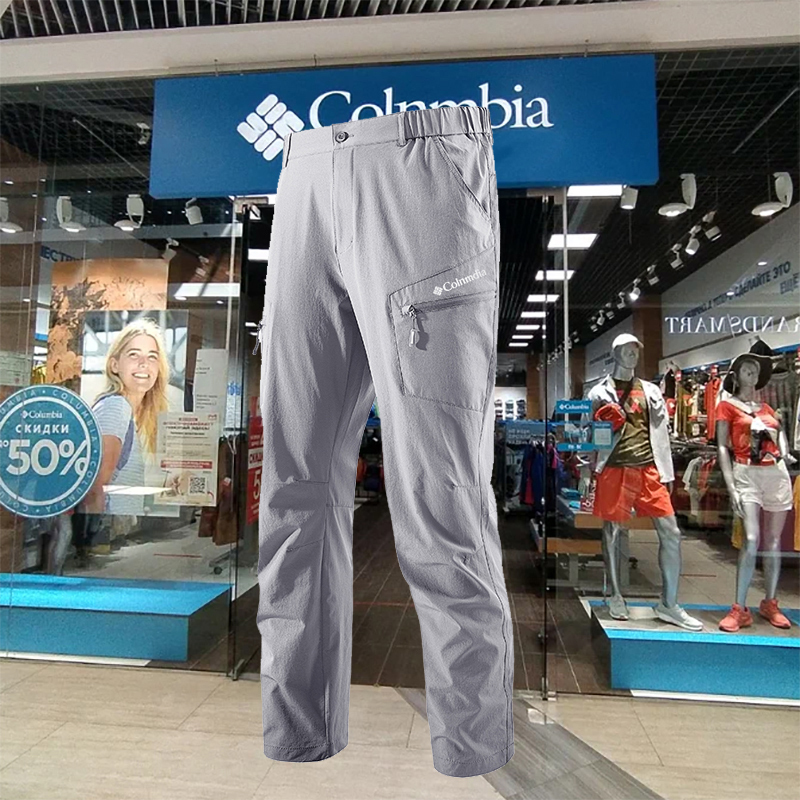 Colombia Special Offer Zone |   Limited Time Sale |   Summer Outdoor Men's Thin Breathable Running and Hiking Pants