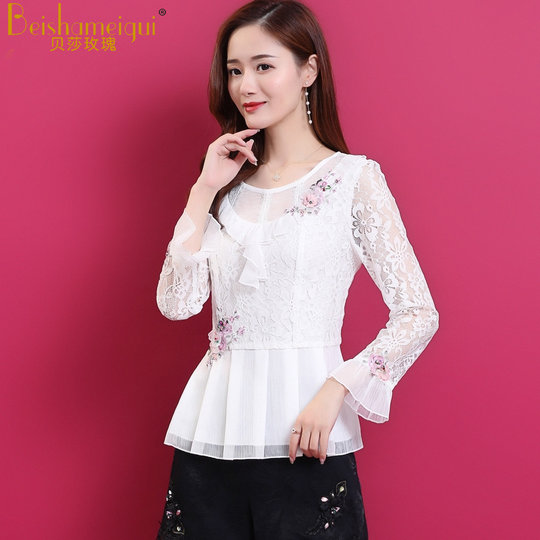 Top de manga larga con cuentas bordadas Pink Mary para mujer, nuevo estilo 2025, camisa de gasa con volantes, camisa de encaje empalmado