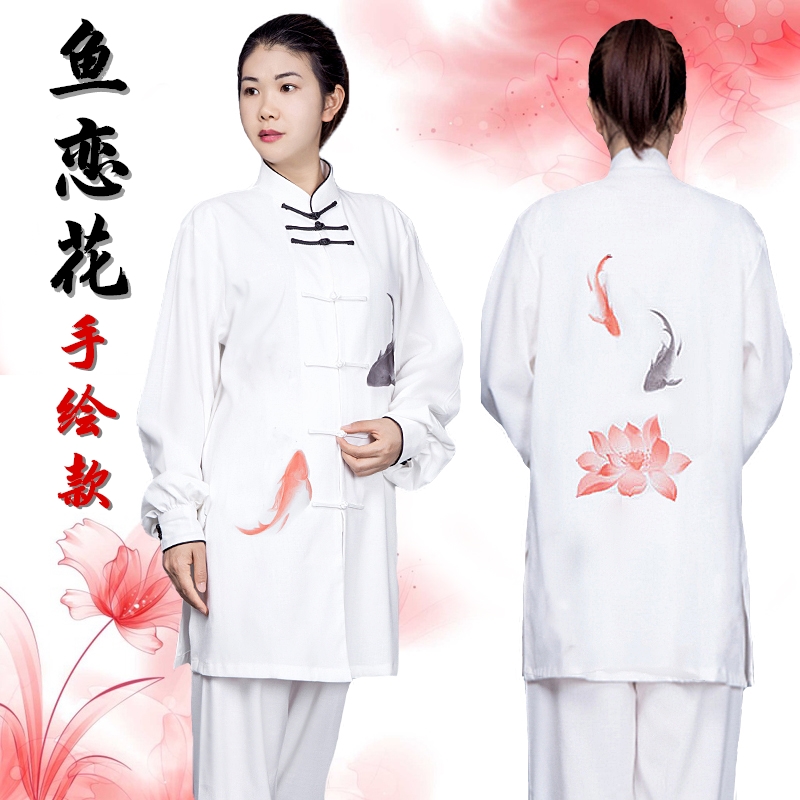 New Tai Chi Clothing Women's Summer Flutter Fashion Men's China Wind Hand Painted Taijiquan Costume Practice Martial Arts Performance Martial Arts