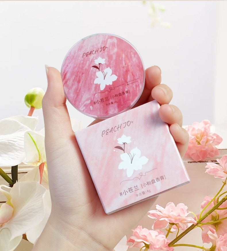   食颜派 圆盘香膏快乐茶茶 【固体香膏 持久留香】