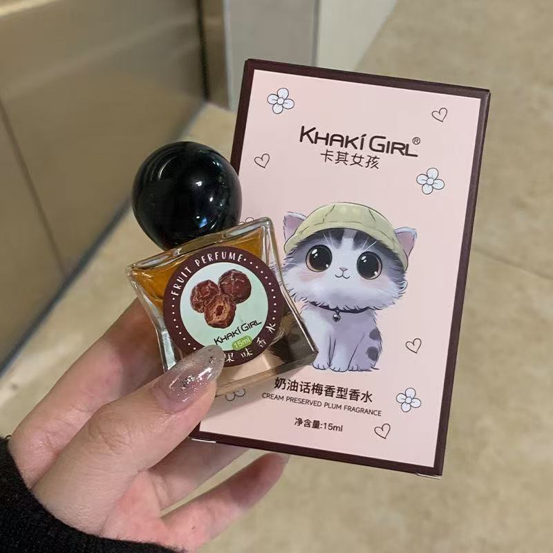 Cream Plum Scent Perfume, Natural and Fresh, Niche Fruity Fragrance, Long-Lasting, Everyday Light Fragrance, Compact and Portable