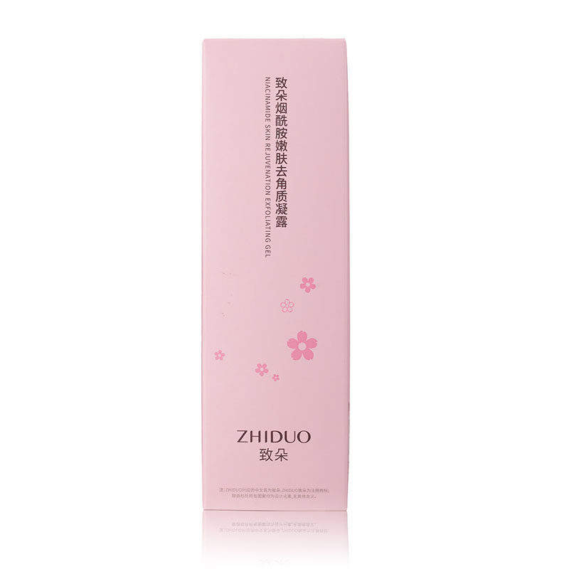 当清晨的第一缕光洒在皮肤上，这瓶凝露是温柔的呼吸_面部磨砂_淘宝美妆网