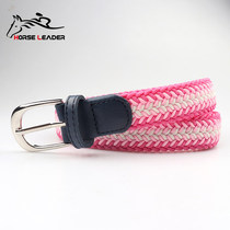 Equestrian belt equipment for children with 2 5cm ultra - filament free knight belt knight equipment