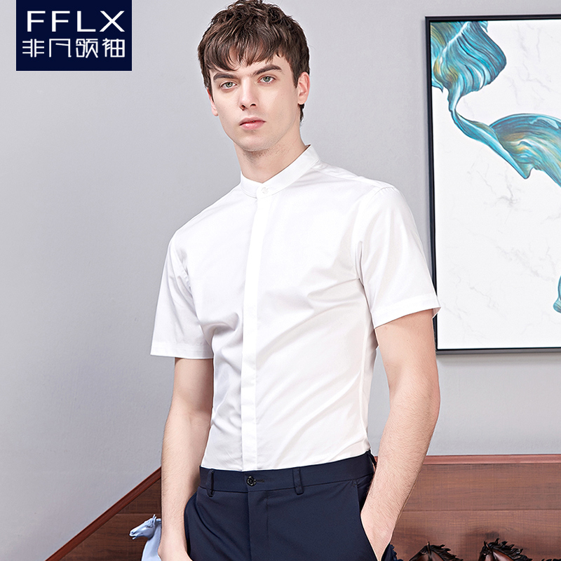 Stand Collar Interview Work White Shirt Men's Short-Sleeved 2025 Summer New Style Anti-Wrinkle Slim Fit Business Casual Formal Shirt