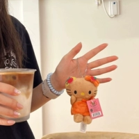 Оранжевая юбка