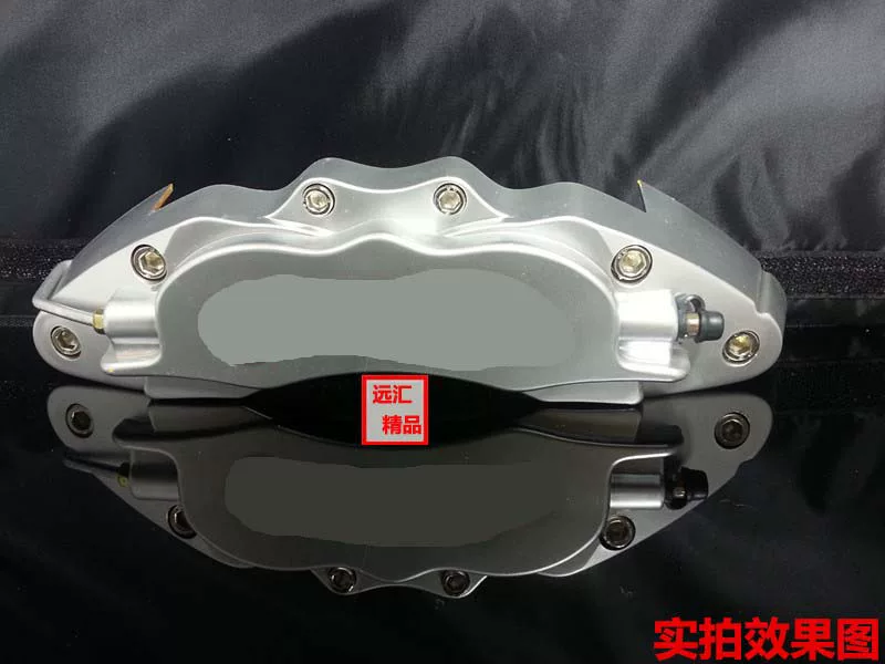 Подходящий для Chery Erizer 5 7 Tiggo 3 5X 3X 5 7 Calcut Holding Shell Brake Abalone Decoration cover