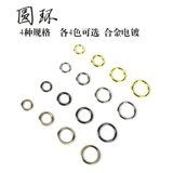 Baigong Gewu Diy ручной работы кожа