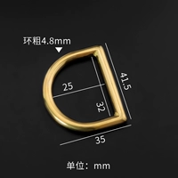 Чистое медное кольцо 04 [внутренний диаметр 32 мм]