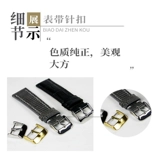 Ремешок для часов из нержавеющей стали, 16mm, 18mm, 20mm, 22mm