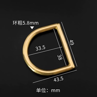 Чистое медное кольцо 05 [внутренний диаметр 38 мм]