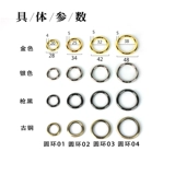 Baigong Gewu Diy ручной работы кожа