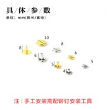 Двусторонная медная ключница ручной работы, ремень, аксессуар