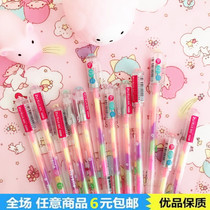 Korea Creative Color Pen Six Color Star Drill Diamond Shaped Color Medium Pen 0-8mm Water Pen Full 12