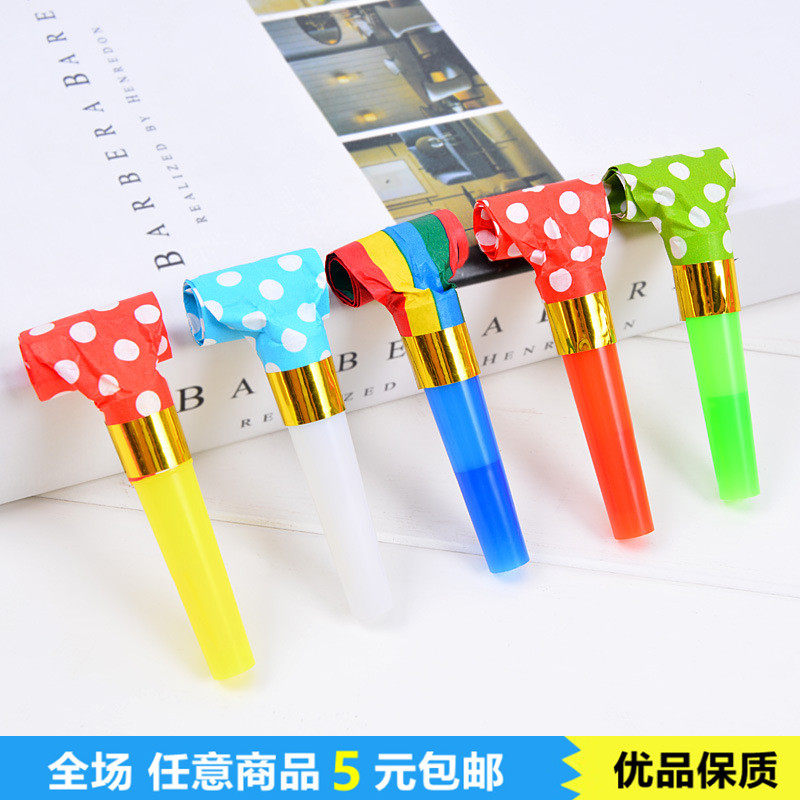 Paper blowing roll toy blowing dragon whistle children blowing roll baby birthday party arrangement to help the fun horn