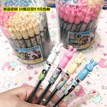 (10 bottled) Automatic pencil resin lead core 0 5 7mm 0 Lead Refill High Quality Lead Core Wholesale