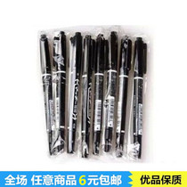 Full 8 yuan handmade material diy Hook pen small double head marker pen water marker pen marking number