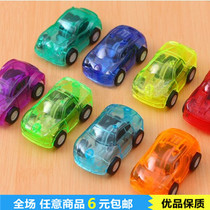 Cute Boy Toy Car Back Force Trolley Creative Mini Plastic Small Car Children Baby Delicate Transparent Model
