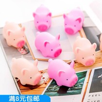 Korean creative cute ins mini pink piglet decompression pinch called Girl heart decompression spoof childrens toys