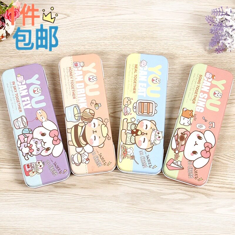Korean creative cute girl primary school boy double-layer stationery box simple iron box multi-functional pencil box children
