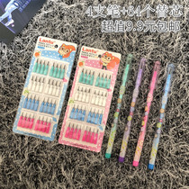 Children exempt from lower egg pens cute elementary school children with exchangeable refill writing constant missile sub-warhead automatic pencil