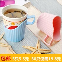 Thickened disposable paper cup cup holder water cup plastic cup holder heat insulating cup cup holder 30