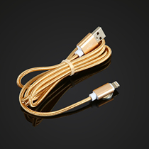 Apple Android mobile phone universal data cable Golden eco-friendly mobile phone fast charging cable data cable