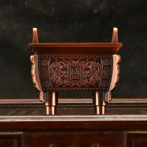 Bronze aromatherapy stove incense burner pan incense burner sandalwood stove sandalwood stove hoist incense tray incense pan incense seat incense pan incense stick
