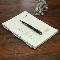 Color plastic notebook binding ring open binding ring bracelet buckle ring photo album loose leaf storage casual circle