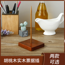 Solid wood ticket insert long wooden needle round square walnut ticket insert invoice menu insert cashier milk tea shop restaurant