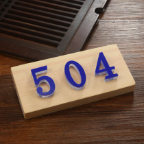 Acrylic house number plate Large number self-pasting home hotel hotel room number plate digital identification house number